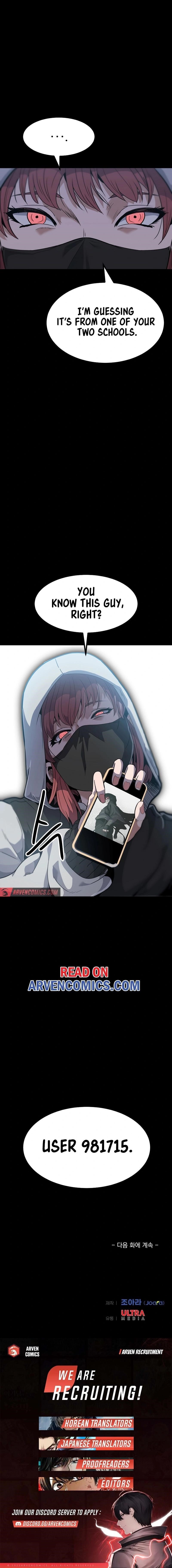 Real Play: Berserker Chapter 15 - Page 19