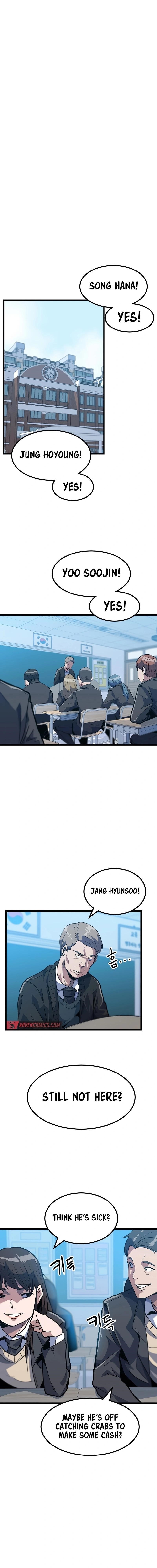 Real Play: Berserker Chapter 16 - Page 13