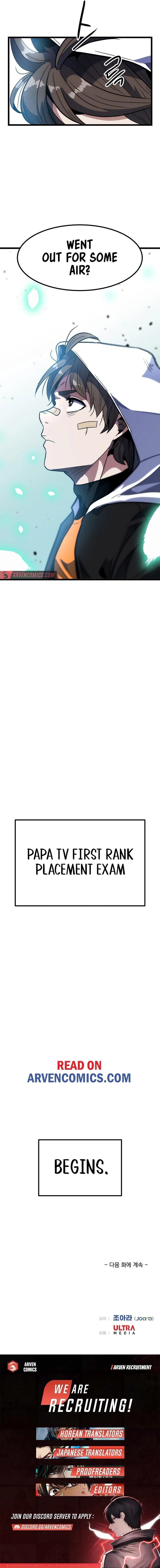 Real Play: Berserker Chapter 16 - Page 18