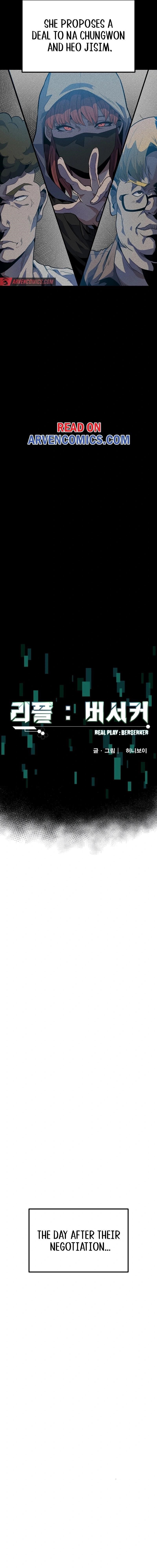 Real Play: Berserker Chapter 16 - Page 2