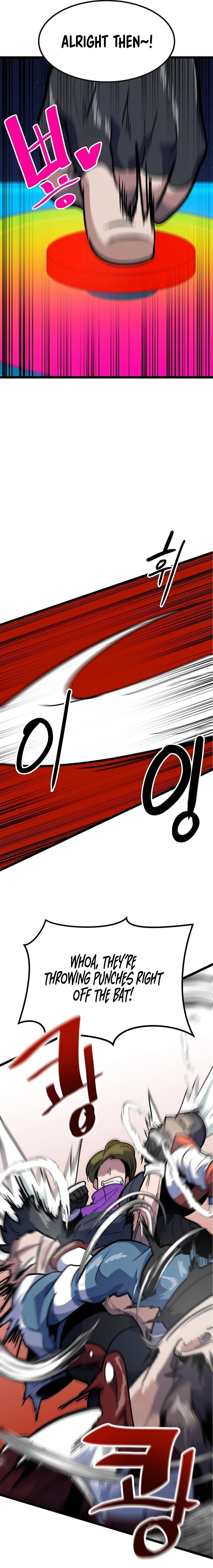 Real Play: Berserker Chapter 17 - Page 17