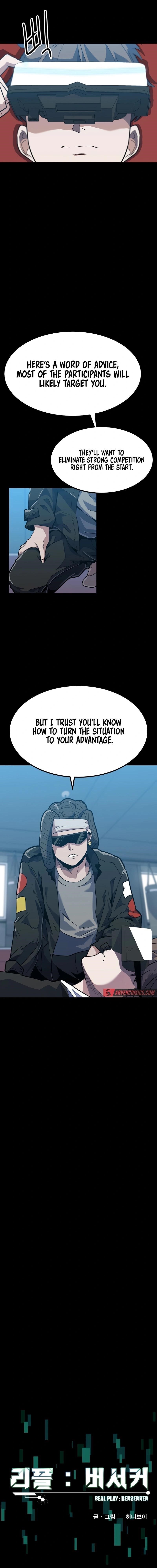 Real Play: Berserker Chapter 17 - Page 5