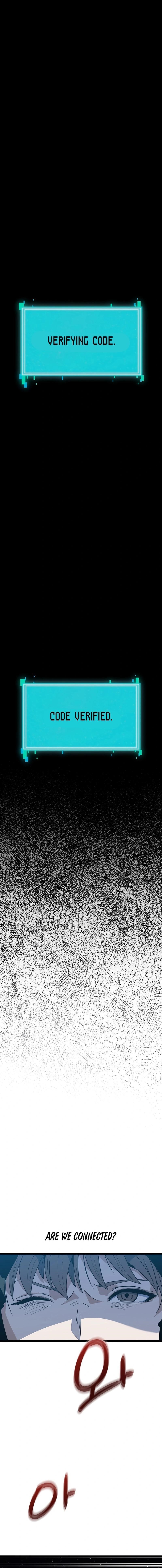 Real Play: Berserker Chapter 17 - Page 6