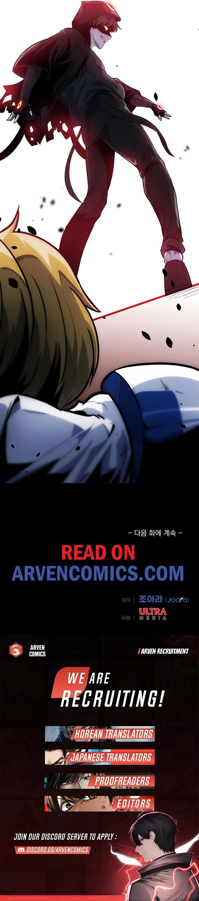 Real Play: Berserker Chapter 18 - Page 22