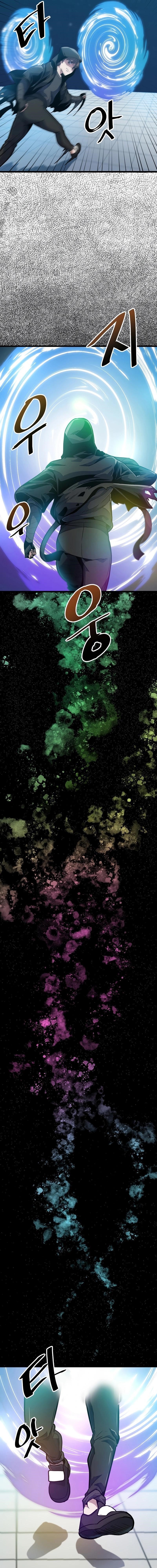 Real Play: Berserker Chapter 18 - Page 5