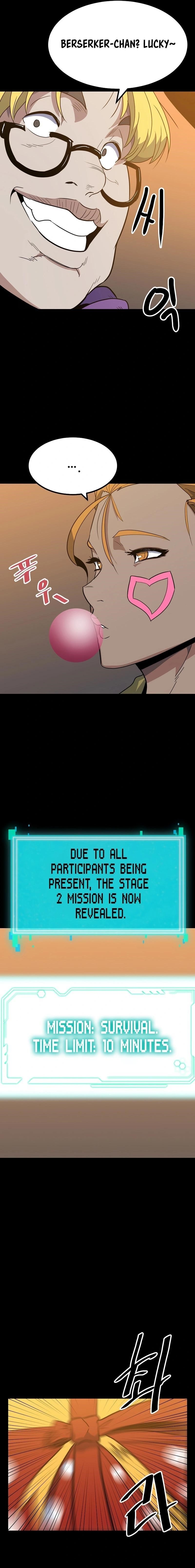 Real Play: Berserker Chapter 19 - Page 13