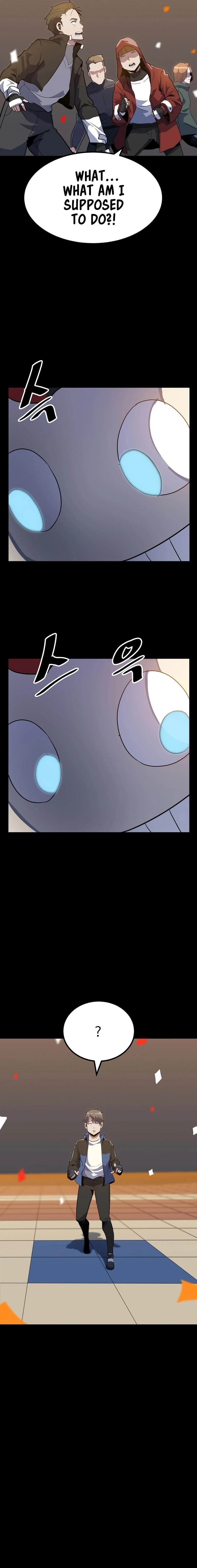 Real Play: Berserker Chapter 19 - Page 15