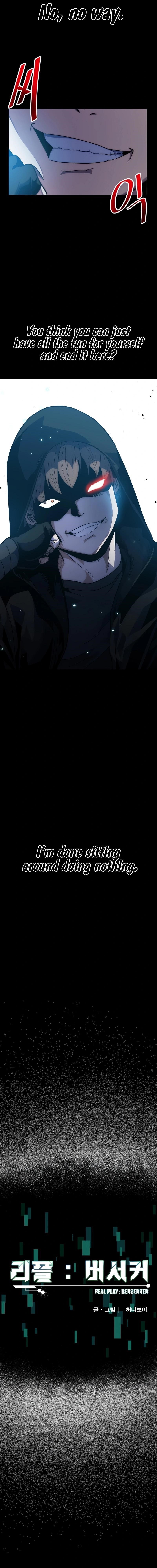 Real Play: Berserker Chapter 19 - Page 7