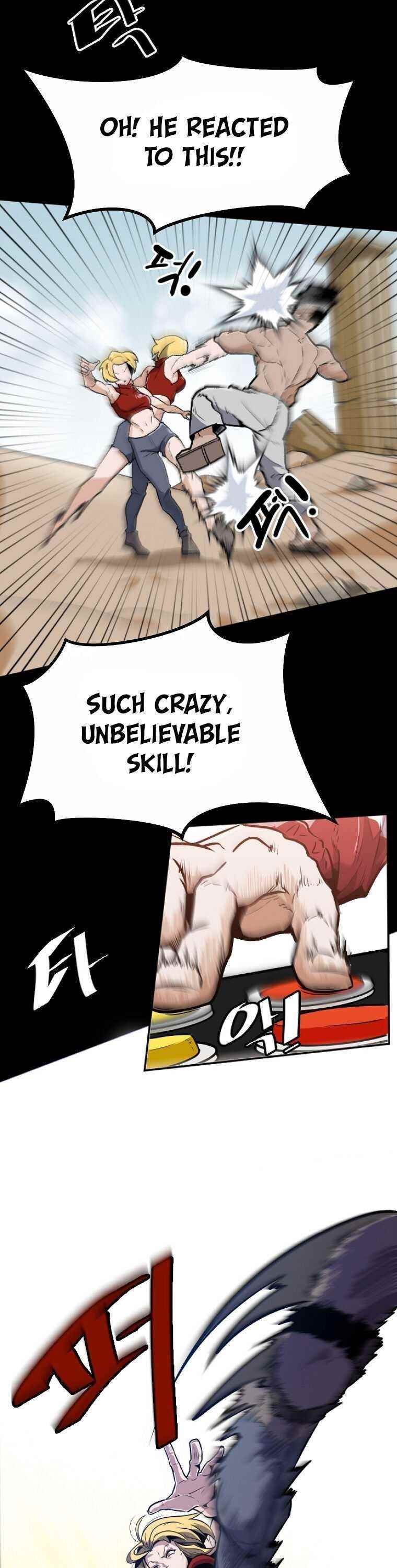 Real Play: Berserker Chapter 2 - Page 12