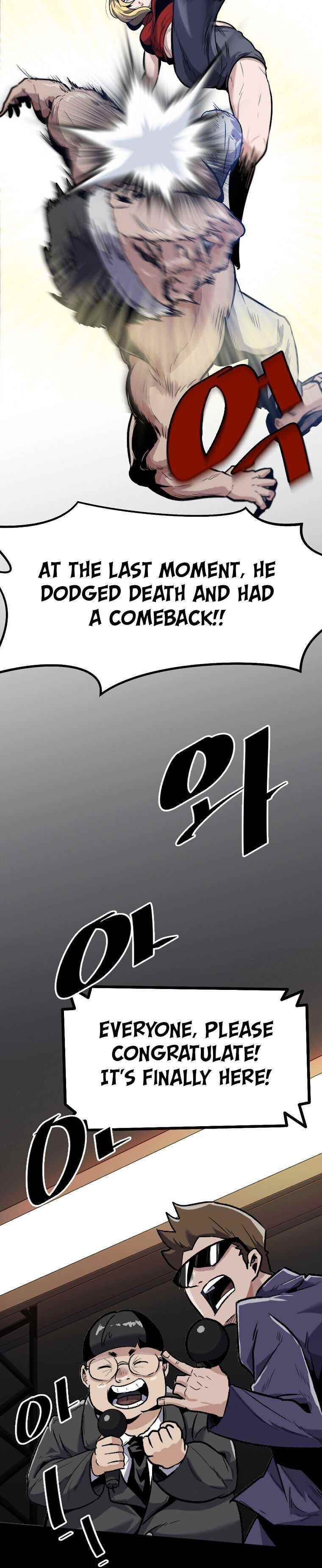 Real Play: Berserker Chapter 2 - Page 13