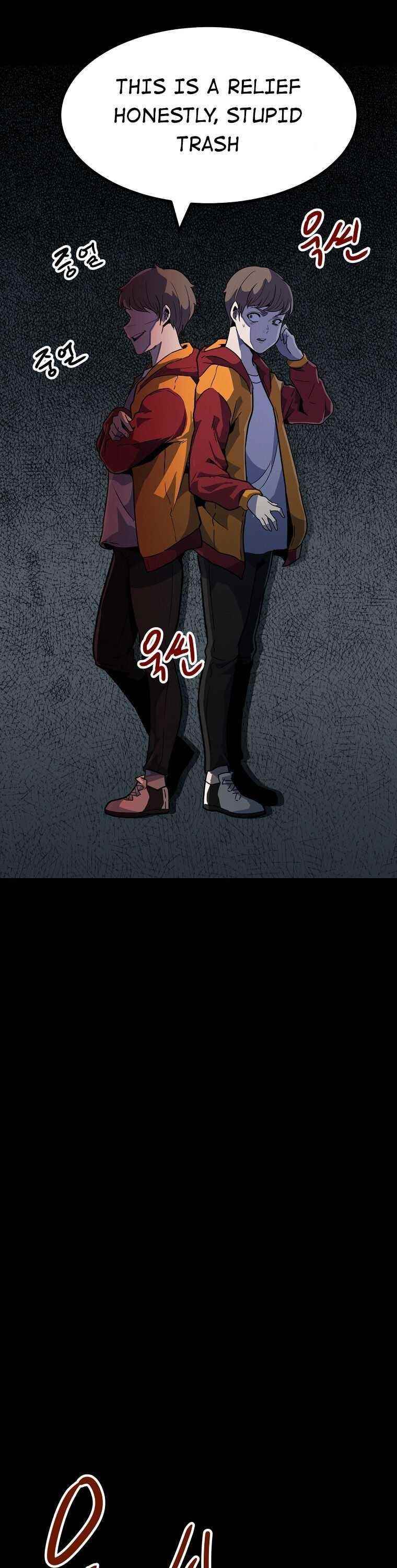 Real Play: Berserker Chapter 2 - Page 28