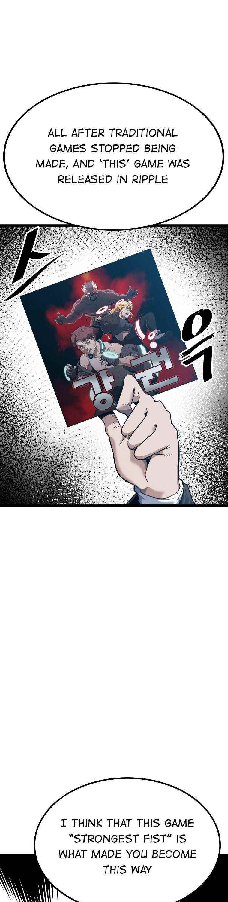 Real Play: Berserker Chapter 2 - Page 48