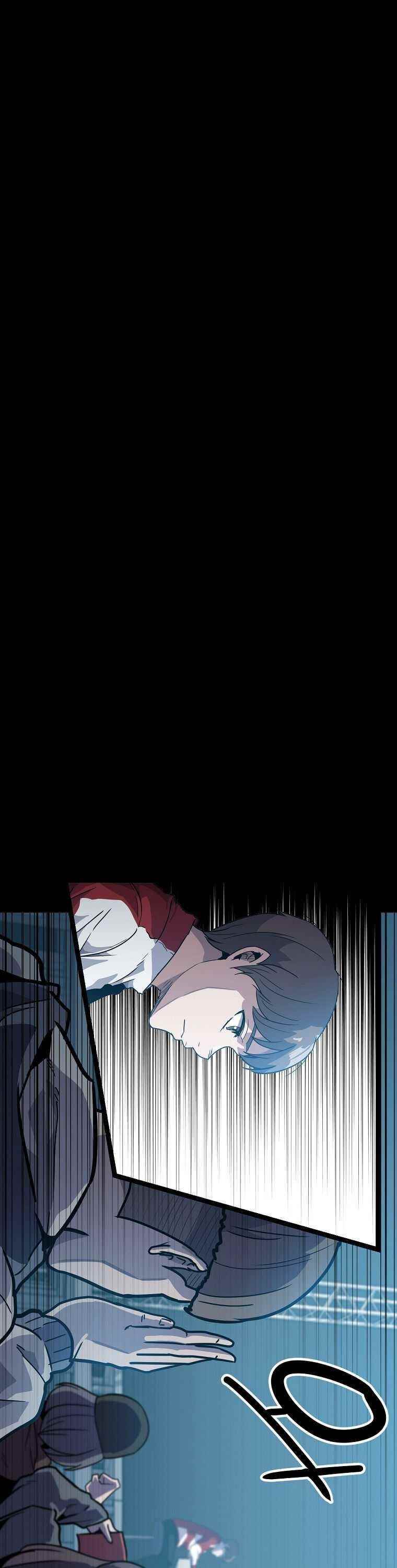 Real Play: Berserker Chapter 2 - Page 7