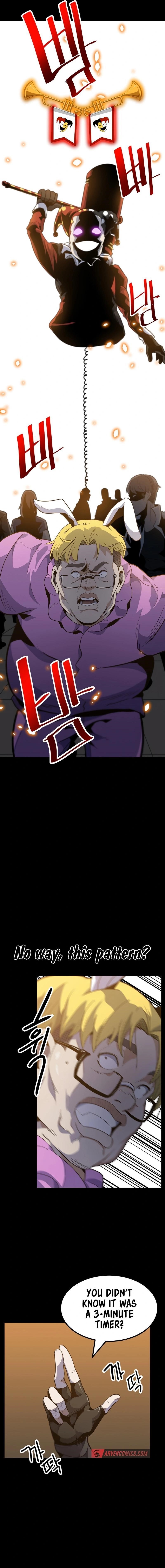 Real Play: Berserker Chapter 20 - Page 13