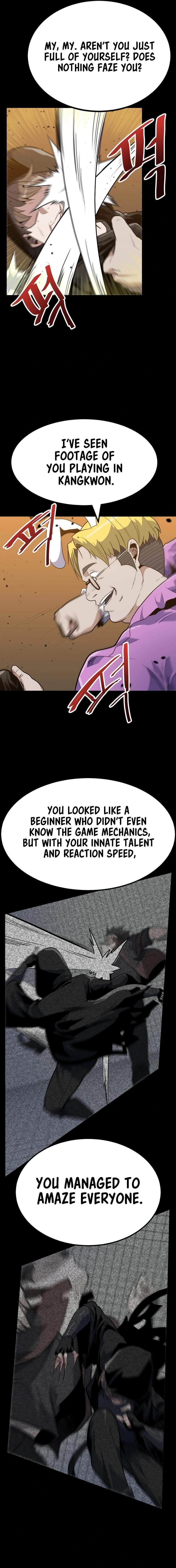 Real Play: Berserker Chapter 20 - Page 2