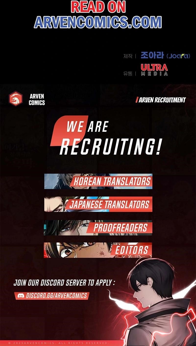 Real Play: Berserker Chapter 20 - Page 23