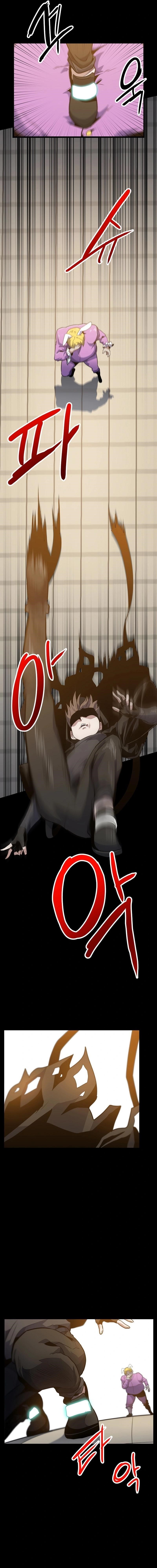 Real Play: Berserker Chapter 20 - Page 5