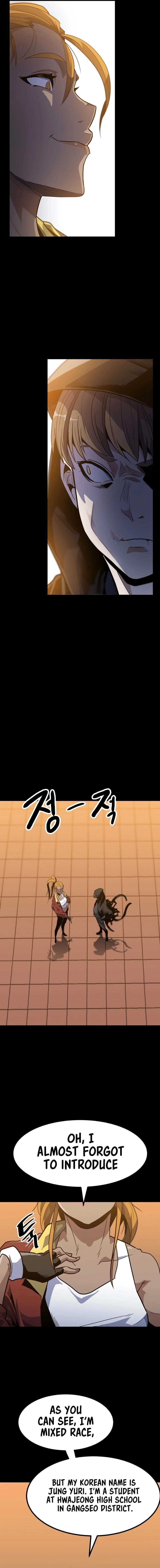 Real Play: Berserker Chapter 21 - Page 11