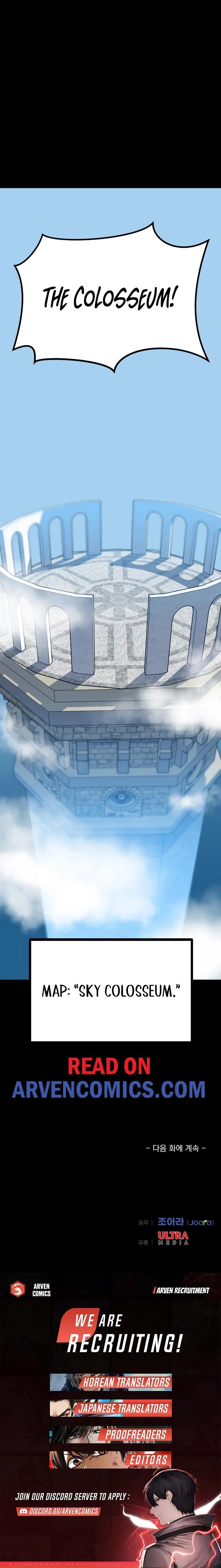 Real Play: Berserker Chapter 21 - Page 19