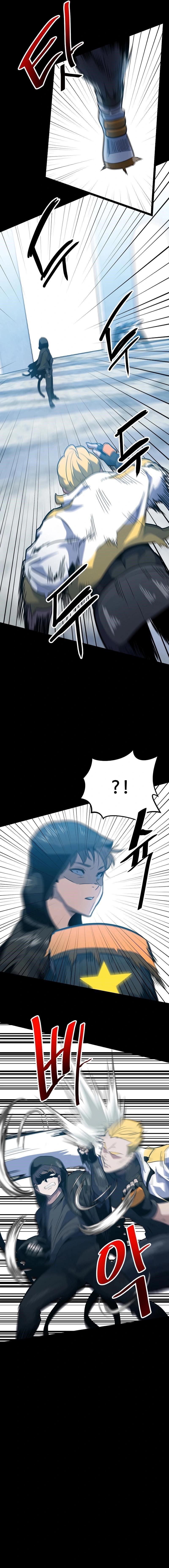 Real Play: Berserker Chapter 22 - Page 11