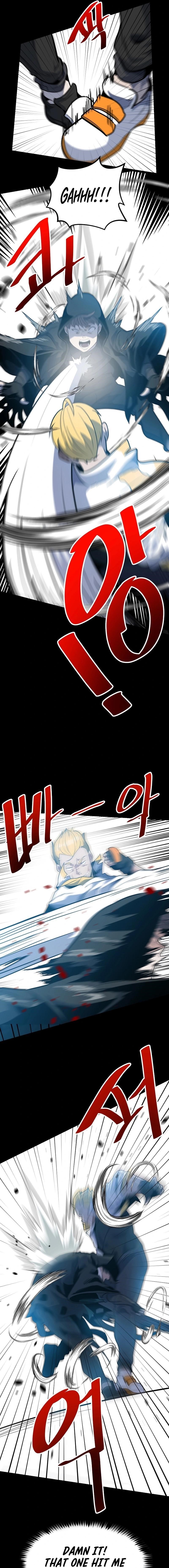 Real Play: Berserker Chapter 22 - Page 16