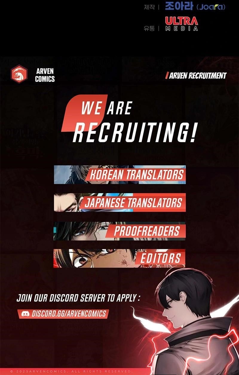 Real Play: Berserker Chapter 22 - Page 22