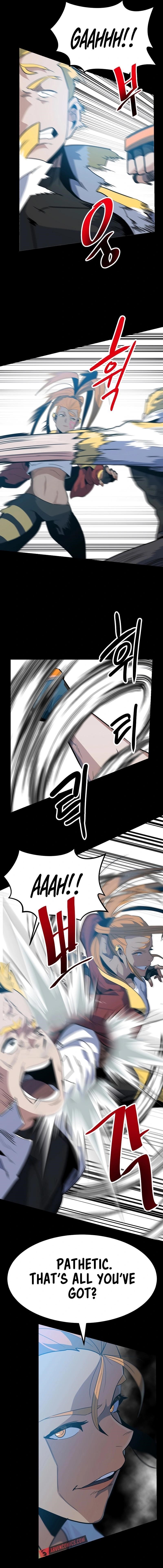 Real Play: Berserker Chapter 23 - Page 14