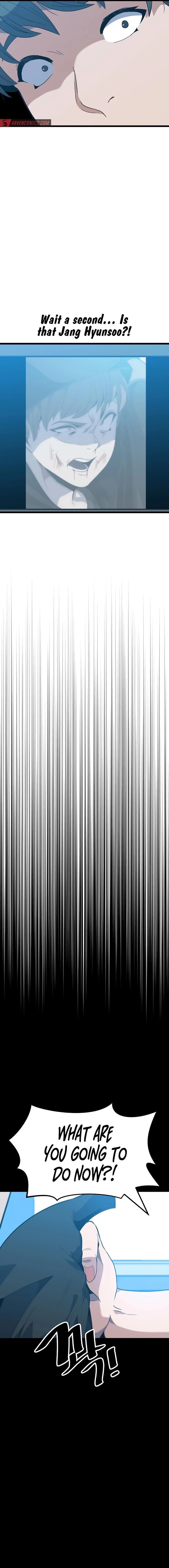 Real Play: Berserker Chapter 23 - Page 3