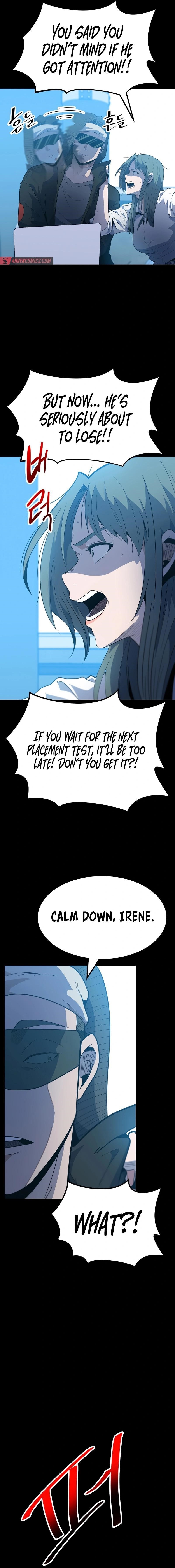 Real Play: Berserker Chapter 23 - Page 4