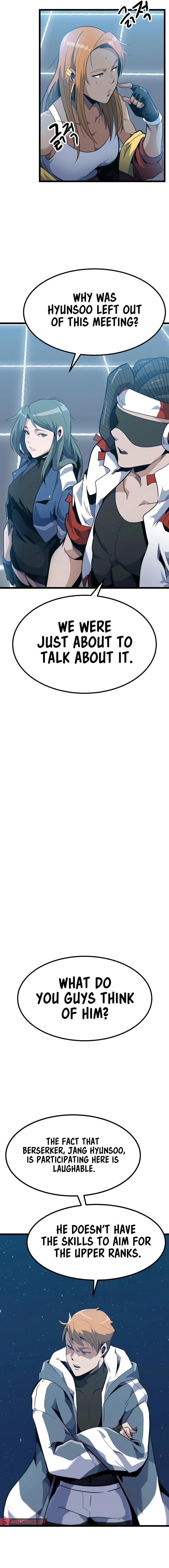 Real Play: Berserker Chapter 25 - Page 16