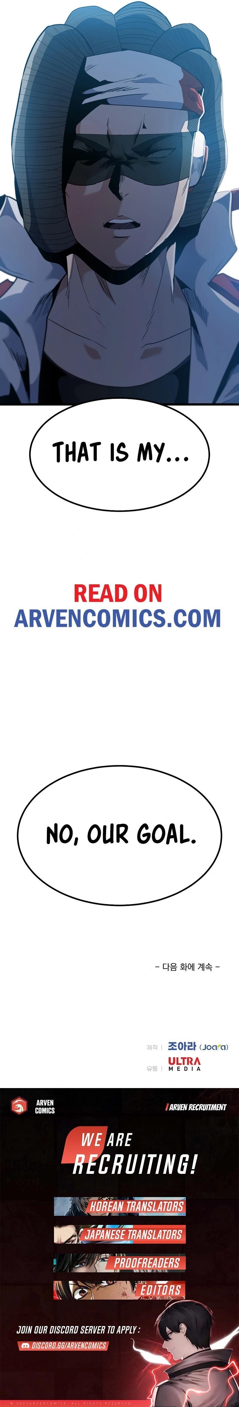 Real Play: Berserker Chapter 25 - Page 21