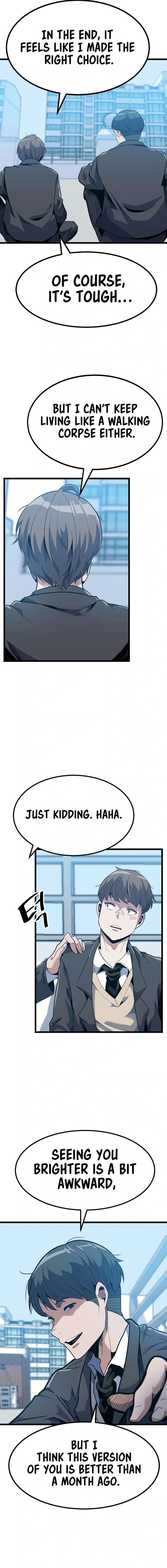 Real Play: Berserker Chapter 25 - Page 4