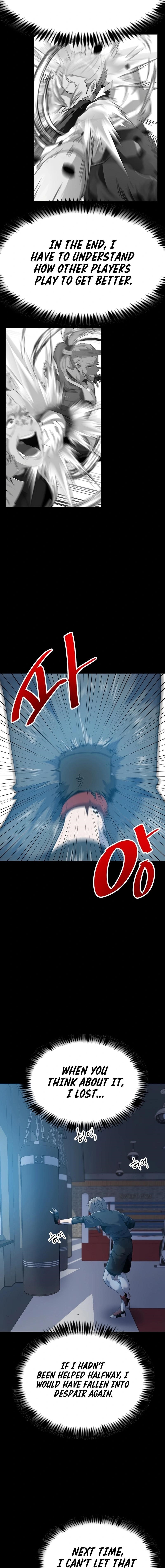 Real Play: Berserker Chapter 25 - Page 7