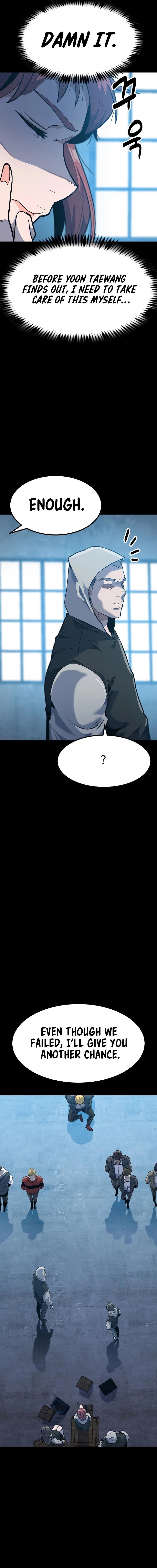 Real Play: Berserker Chapter 26 - Page 13