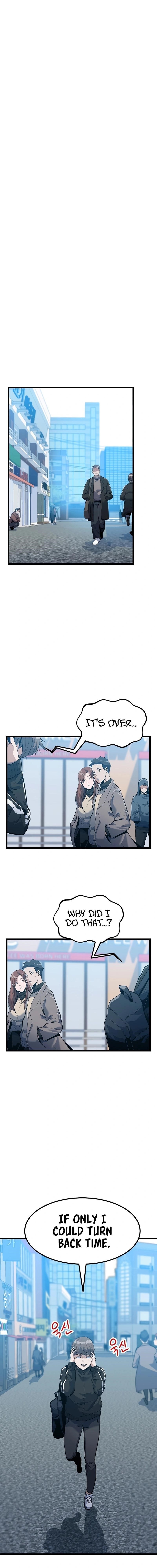 Real Play: Berserker Chapter 27 - Page 13