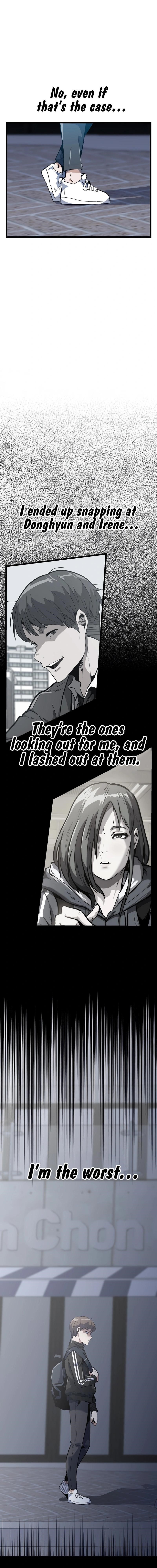 Real Play: Berserker Chapter 27 - Page 15