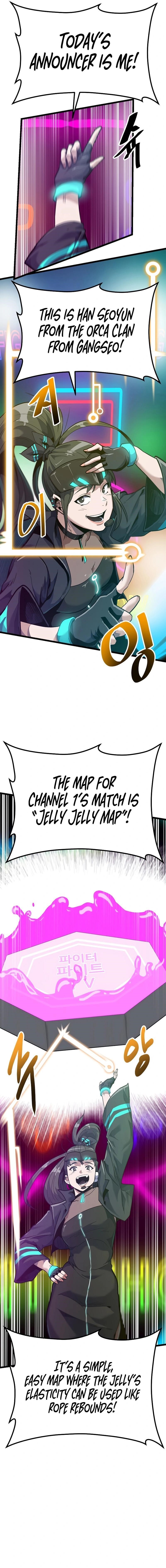 Real Play: Berserker Chapter 27 - Page 3