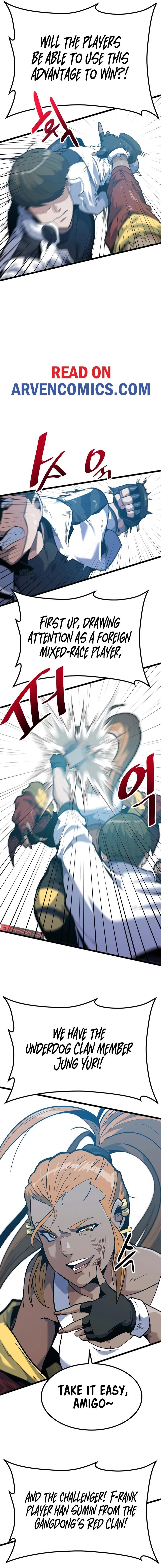 Real Play: Berserker Chapter 27 - Page 4