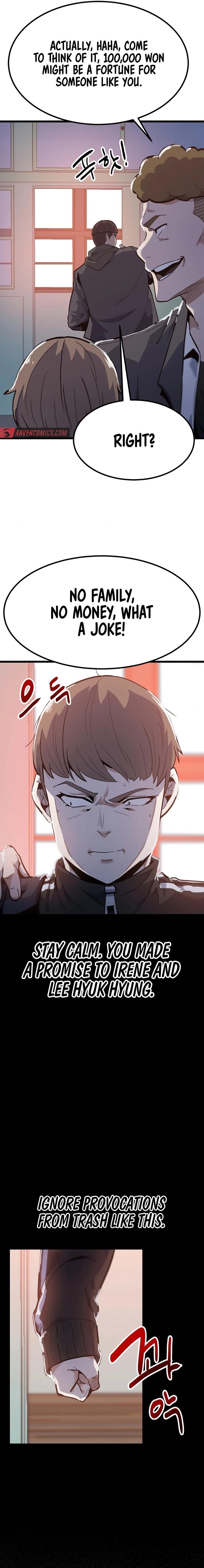 Real Play: Berserker Chapter 28 - Page 12