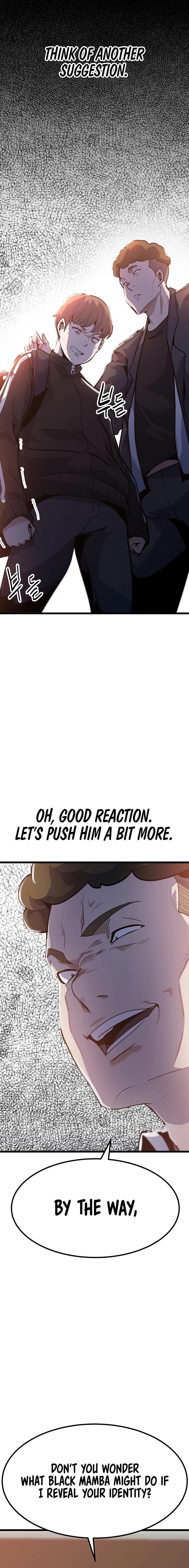 Real Play: Berserker Chapter 28 - Page 13