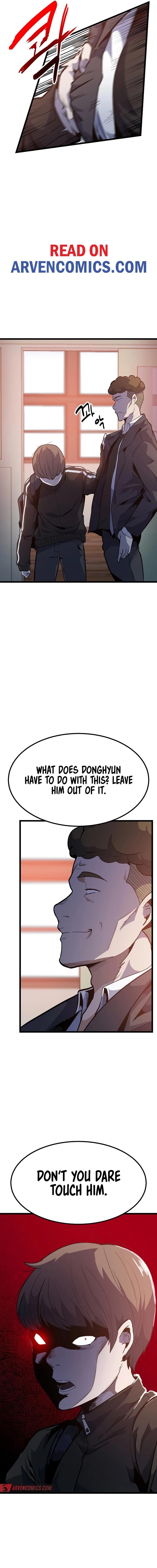 Real Play: Berserker Chapter 28 - Page 15