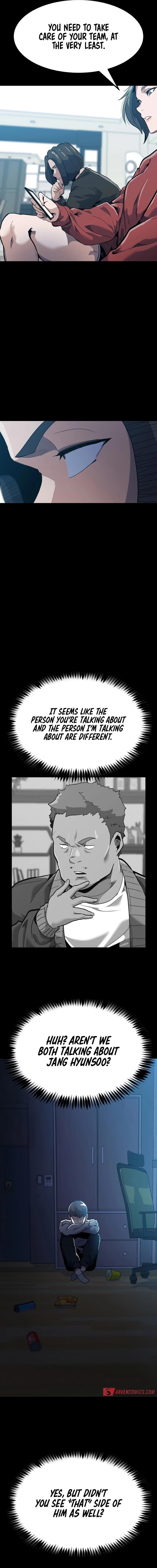 Real Play: Berserker Chapter 28 - Page 19