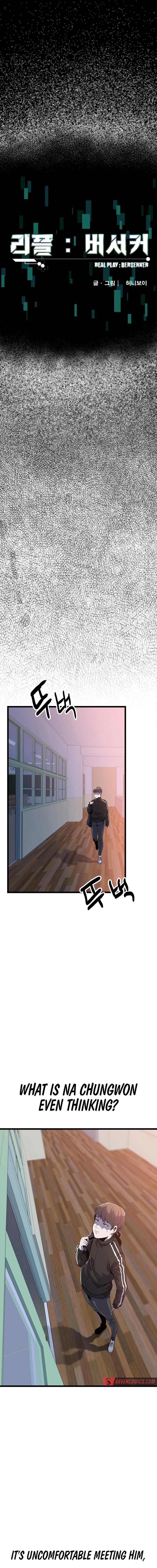 Real Play: Berserker Chapter 28 - Page 6