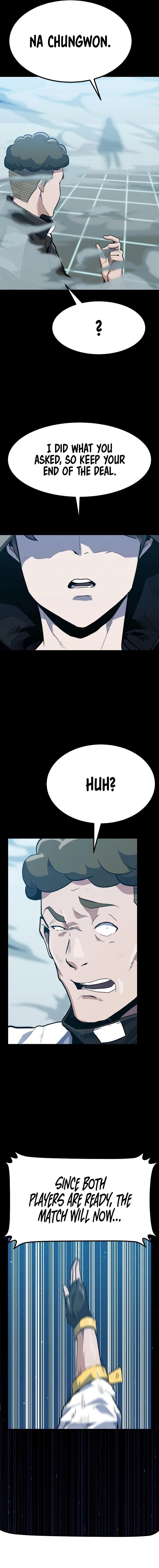 Real Play: Berserker Chapter 29 - Page 14