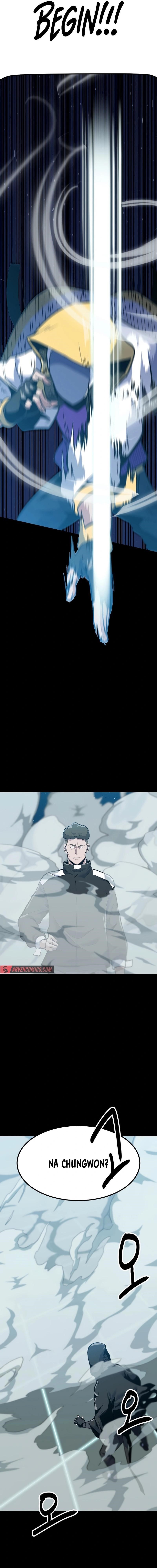 Real Play: Berserker Chapter 29 - Page 15