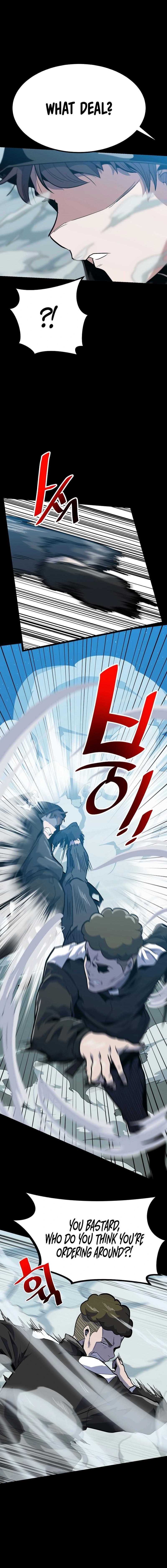 Real Play: Berserker Chapter 29 - Page 16