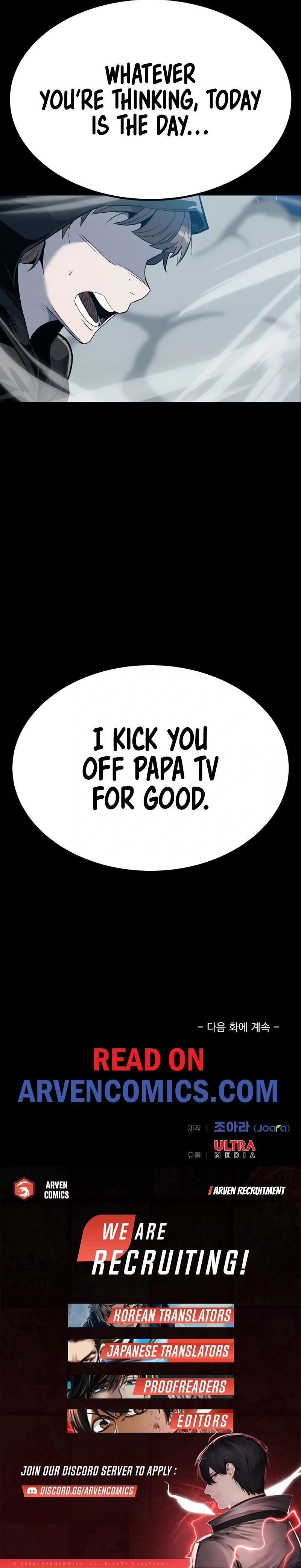 Real Play: Berserker Chapter 29 - Page 23