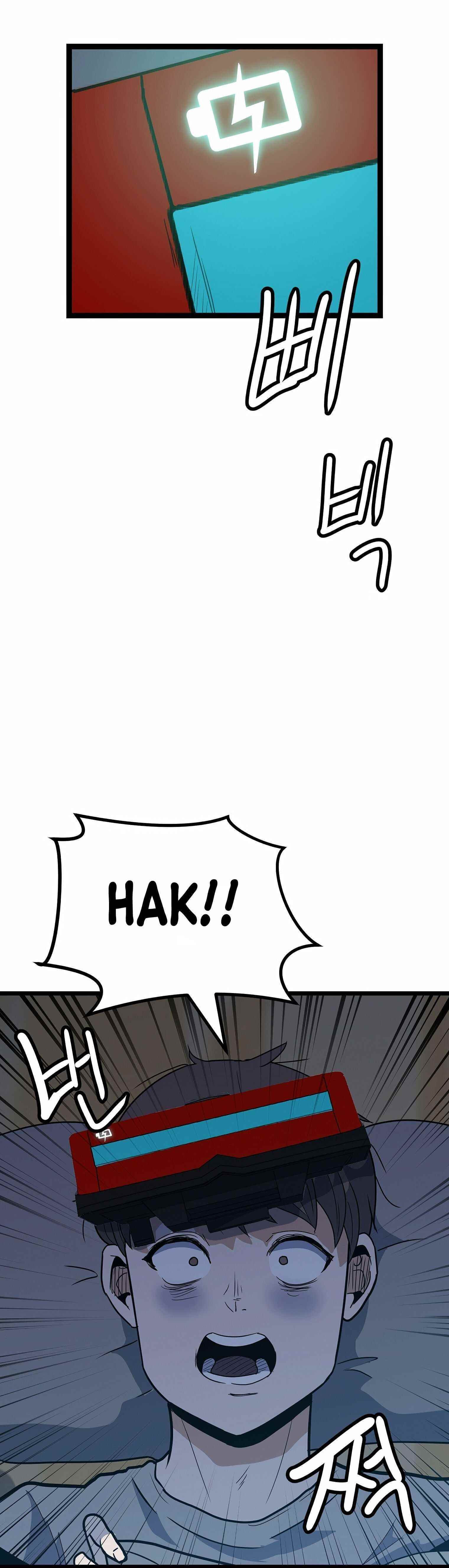 Real Play: Berserker Chapter 3 - Page 105