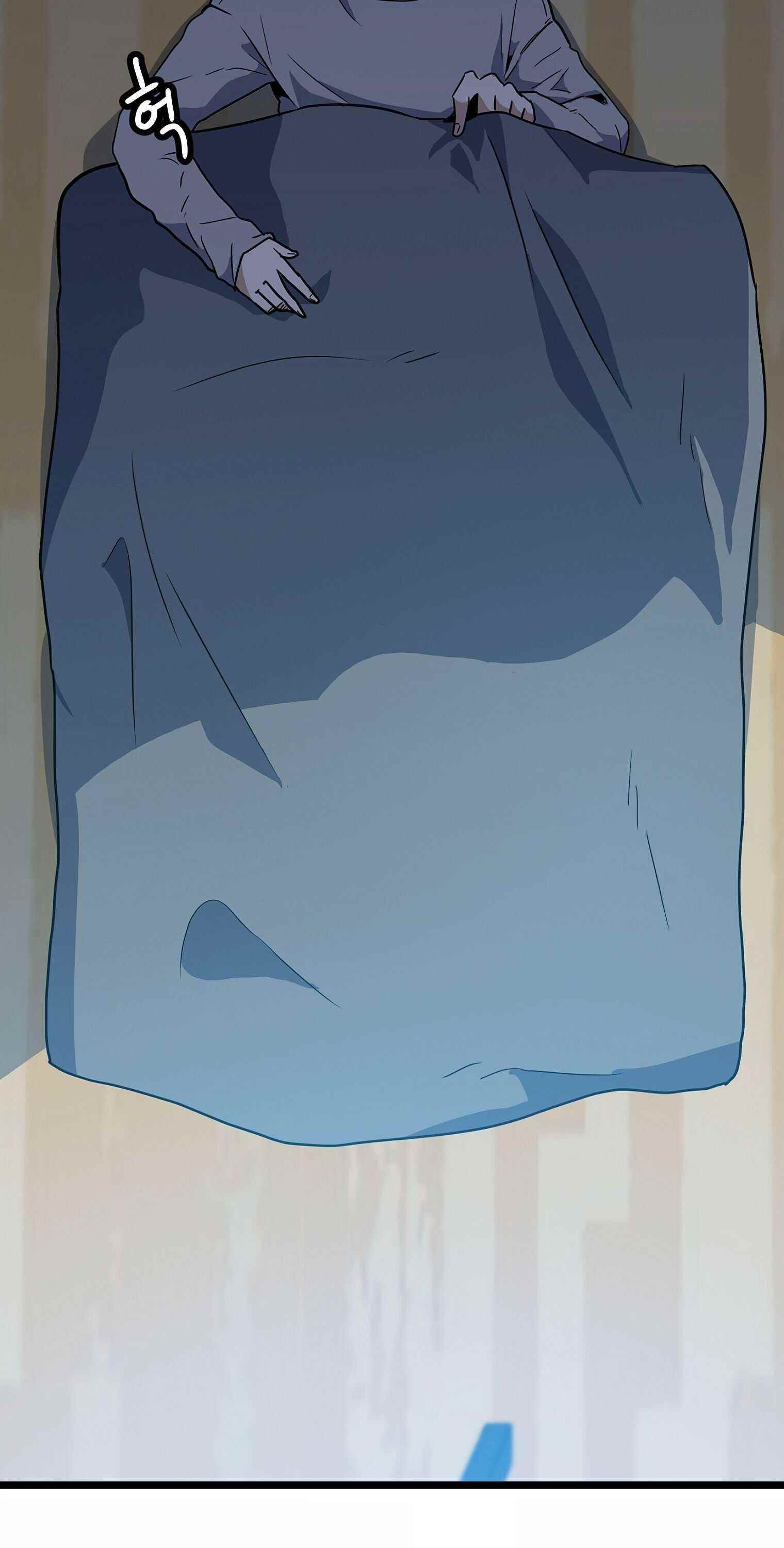 Real Play: Berserker Chapter 3 - Page 107