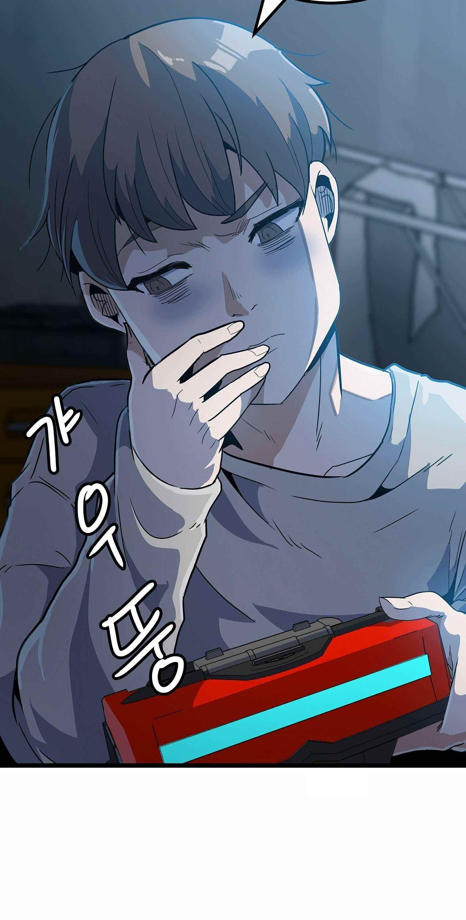 Real Play: Berserker Chapter 3 - Page 110